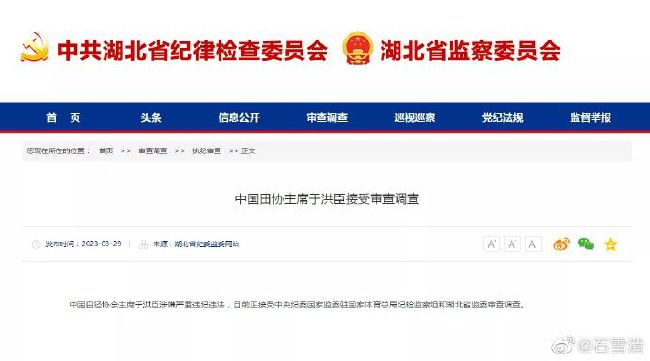 粤语中字在线观看