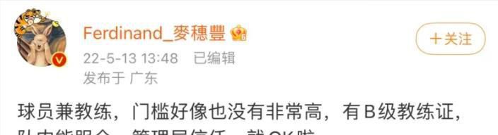 官方还在上映日同时发布了电影的终极海报和终极预告，六匹萌马齐聚，即将开始她们在中国大银幕上的第一次冒险旅程。