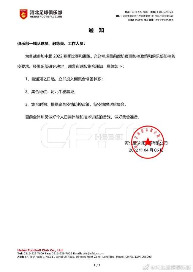 艾辉总结说：“马伯庸的小说无论是《长安的荔枝》《太白金星有点烦》还是《长安十二时辰》《食南之徒》，主角都是一些‘不开心的小人物’。
