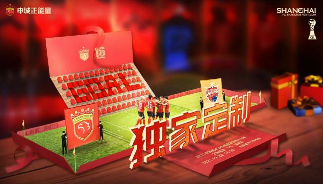 超清在线观看