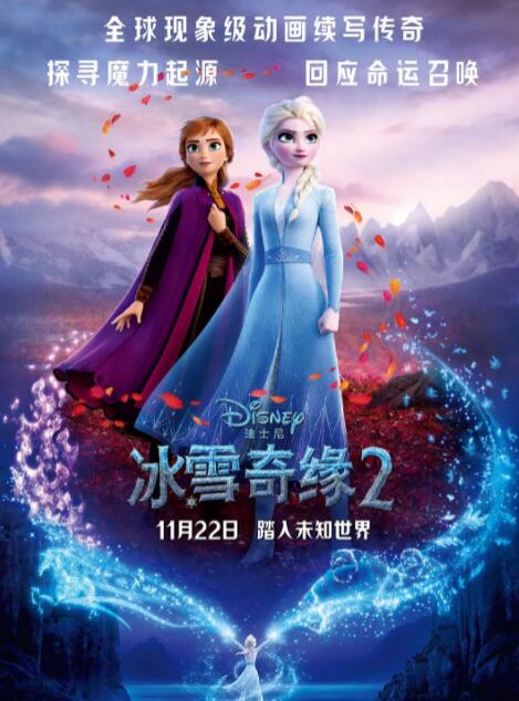 最近国语在线观看