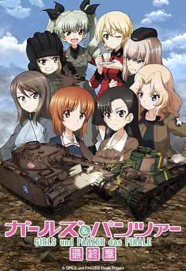 IMAX大银幕2025-07-15 《你行!