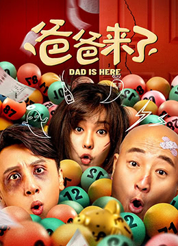 而2021年《我的姐姐》中的姑妈安蓉蓉，更是她表演生涯的集大成者：深夜啃食西瓜皮的苦笑、俄语台词下的时代创伤、面对侄女时欲言又止的沉默，三层表演维度让她横扫金鸡奖与百花奖最佳女配角。