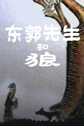 此外，大观楼影城也正在与“京剧电影工程”共同策划京剧电影的常态化放映，在“中国电影诞生地”与观众共同回望中国电影的源头，感受中华民族优秀传统文化的独特魅力。