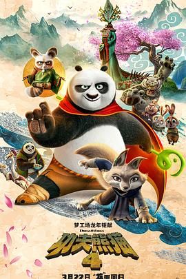 《国王理查德》曝片场照 威尔·史密斯饰网坛教父 2020-02-29 近日，讲述大小威廉姆斯和父亲故事的影片《国王理查德》曝光了全新的片场照。