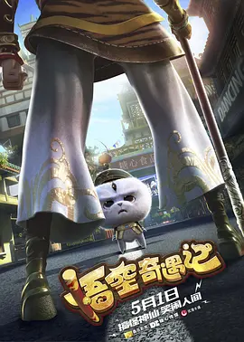 时间：2025.
