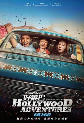 简繁英字幕