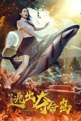 粤语版