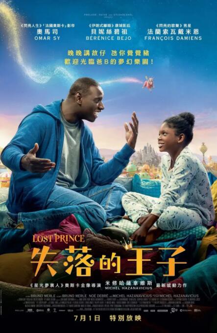 HD免费在线播放