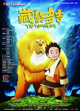 夫妻俩甜蜜搂着用手机自拍，大秀恩爱。