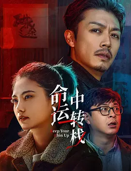 詹妮弗·洛佩兹一身红裙妖娆现身，深V设计双胸毕露；夏奇拉身穿透视装在台上劲歌热舞展美腿；洛德黑袍上阵展鬼魅 大本带子女和詹妮弗·洛佩慈出游 带娃谈恋爱两不误 2021-07-05 当地时间7月3日，美国加州，本·阿弗莱克带一双儿女和女友詹妮弗·洛佩兹到游乐场约会。