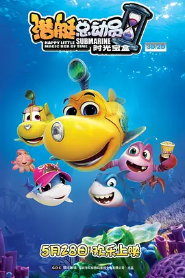 流浪猫鲍勃于今年6月15日去世，这部电影也成了它的“遗作”。