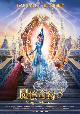 小S大晒与三女儿温馨亲子照 亲吻疯癫互动密切 2014-04-29 近日，小S通过微博向大家问候：“早安！