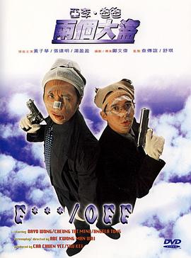 蓝光手机在线看