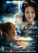 当时妈妈说没事没事，他们不懂事。