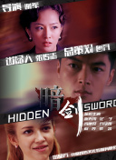 《怪奇物语5》发布动态角色海报 8 《小丑回魂》前传《欢迎来到德里镇》曝最终预告 9 谢尔比家族回归！