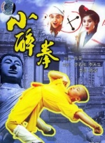 最终，亨利·卡维尔和艾莎·冈萨雷斯确定加盟剧组，并将在片中出演男女主角。