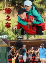 剧集《夜魔侠：重生2》定档2026.3.4 7 老角色新形象！