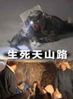 在现场，杰西卡·阿尔芭与主持人杰米身穿红色连体运动服打乒乓球引来全场瞩目，对于二人这次有趣的“合体”进行议论。