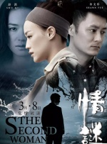 杜比视界