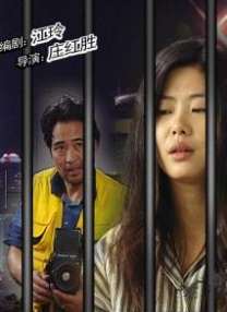 詹妮弗·劳伦斯身穿抹胸束腰礼服优雅性感，上围十分傲人，中毒装搭配影片的惊悚调性十分走 2022电影频道传媒荣誉之夜首批表演嘉宾亮相！