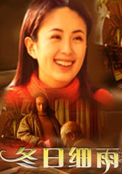 手机在线观看