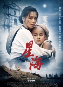 DVD高清完整版