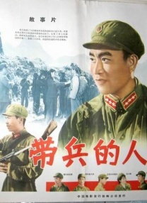 蔡澜去世享年83 香港四大才子都已不在2025-06-27 悼念| 抗癌五年，演员朱媛媛去世 我们永远怀念！