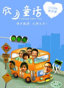 大方认爱卡哥：是的，我们订婚了2025-06-13 蜘蛛侠CP成了!