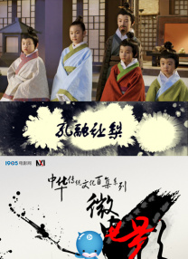 超清HD高清在线观看