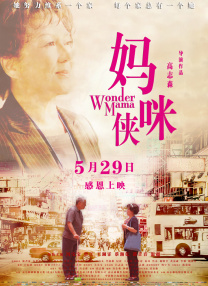 身穿格子休闲西服的他，每个动作都能引 北京车展金秀贤玩快闪 李玟秀热舞兽兽清纯亮相 2014-04-21 20日在北京车展的第一天媒体日现场，某汽车品牌展馆人爆满限流，韩国男星金秀贤身穿帅气西装前来助阵，虽然他只亮相了短短两分钟就离场，但还是引发一阵骚乱。