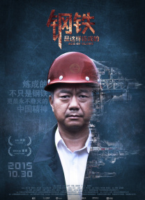 粤语中字在线观看