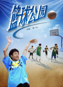 上映当日，《快手枪手快枪手》路演来到沈阳。