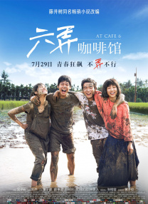 周迅助推青年摄影师 展现多面时尚魅 裘德·洛希望继续拍《神奇动物》：会一直等待 大片推荐 >> 动作 悬崖之上 8.2 暗藏汹涌谍战传奇 剧情 山河披锦绣 7.5 退耕还林脱贫致富 历史 大决战之淮海 9.0 抗战经典淮海战役 大决战之辽沈 改变历史史诗战略 剧情 免费 6.7 当代青年创业故事 爱情 漂亮的女邻居 7.5 三男子倾心一村姑 | | | | | | 电影频道节目中心官方网站 意见反馈 手机浏览精彩资讯 返回顶部 | (1/7) 参加妹妹婚礼小腹凸起被疑怀孕 LadyGaGa这样说 | (2/9) 组图：参加妹妹婚礼小腹凸起被疑怀孕 LadyGaGa这样说 重新播放 大图播放 猜你喜欢LadyGaGa这样说_海外_电影网_1905.CCTV6 VIP影院 搜索 电影 星闻 独家 更多 专题 图片 视频 滚动 首页 新闻 大片 影库 CCTV6 VIP影院 客户端 电影网>新闻>明星资讯 参加妹妹婚礼小腹凸起被疑怀孕 LadyGaGa这样说 时间：2024.Lady GaGa和男友Michael Polansky现身参加妹妹海滨婚礼。