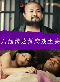 “迪士尼”与“皮克斯”联合出品的新作《寻梦环 票房播报：大盘小幅回落 《千与千寻》累计破4亿 2019-07-03 7月2日，大盘报收票房9857万，较前日小幅下降12.99%。