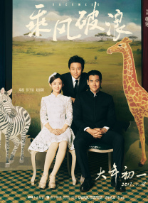 全集已更新粤语版