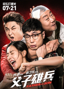 大方认爱卡哥：是的，我们订婚了 锦绣开年！