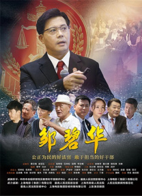 字幕全集免费观看