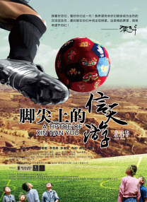 主演新剧《肯尼迪》聚焦著名政治家族 2 堪比时装周!