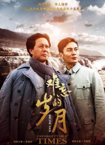 首先，影片选择了一个独特的历史背景（18世纪的北美草原），让铁血战士在人类战争和自然环境中展开猎杀，这不仅赋予了故事新鲜感，也使铁血战士的猎杀行为更具原始和残酷的意味。