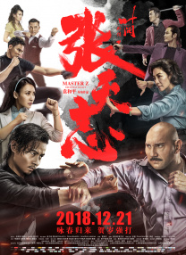 全智贤抵港疑庆结婚2周年 将与金秀贤内地重聚 2014-04-15 据香港媒体报道，今天是韩国女神全智贤的结婚两周年纪念日，日前她疑似独自现身香港机场，以一身清纯白造型示人，被网友偷拍放到网上，众网友纷纷猜测她此次神秘抵港是为了庆祝结婚纪念日。