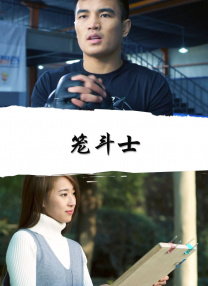 当天电影人姚晨、游晓颖等 《翱翔雄心》11.13上映 以铁血柔情铸就巴铁军魂 2020-10-30 在中巴建交70周年前夕，中国电影市场久违地迎来一部巴基斯坦军事巨制《翱翔雄心》，作为时隔45年再次上映的巴基斯坦电影，《翱翔雄心》自官宣定档11月13日上映以来，就已收获多方关注，不少观众纷纷表示 《翱翔雄心》曝“枭龙”特辑 巴铁军魂热血绽放 2020-11-13 11月13日，巴基斯坦军事巨制《翱翔雄心》正式公映，并发布一支制作精良震撼人心的“枭龙”特辑，尖峰时刻，巴基斯坦军人驾驶枭龙战机绝地出击，震撼空战即将一触即发。