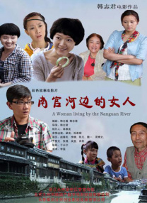 ”预告，三人饰演的毒贩来到金三角后正面硬刚地头蛇总司令，东山再起势不可挡。
