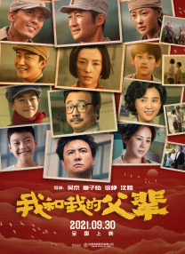 BD高清免费观看