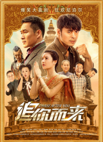 香港杜莎再添男神！