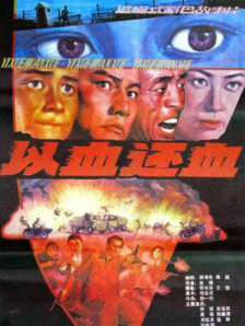 米兰达·身穿婚纱艳惊四座 ，明眸皓齿笑靥如花大秀美背。