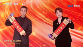 杜比视界