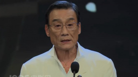 中文字幕在线手机播放