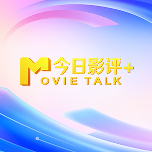最近国语在线观看