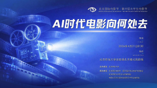 全集免费观看超清